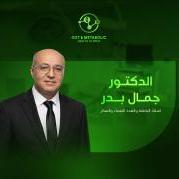 استاذ واستشاري امراض الباطنة والسكر والغدد الصماء