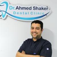 اخصائي طب وجراحه الفم والاسنان
