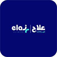 أخصائي صدر وحساسية