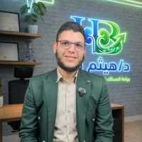 أخصائي أمراض الذكوره ومناظير المسالك البوليه