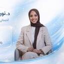 أخصائي طب وجراحة الفم والأسنان