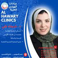 أخصائي التغذية العلاجية