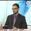 استشاري و مدرس بكليه العلاج الطبيعي