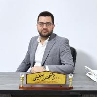 أخصائي طب الاطفال و حديثي الولاده