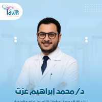 الزماله المصريه لجراحات الانف و الاذن و الحنجره