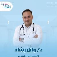 اخصائي طب الاطفال