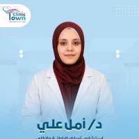 استشاري امراض الباطنه والكلي والجهاز الهضمي