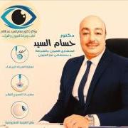 استشاري طب وجراحه العيون 
مستشفيات الشرطه ومستشفي نور العيون
