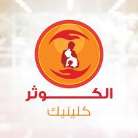 اخصائى جراحات و مناظير الانف و الاذن و الحنجرة كلية طب القصر العينى