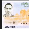 أخصائي المخ والأعصاب والعمود الفقري