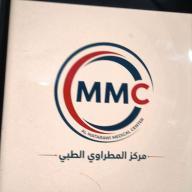 اخصائى انف واذن والحنجره ماجستر الانف والاذن
