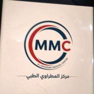 استشارى امراض النسا والتوليد والعقم