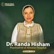 أخصائي الطب النفسي وعلاج الإدمان