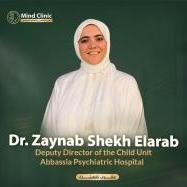 ماجستير الطب النفسي والمخ والأعصاب - جامعة عين شمس