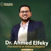 أخصائي الطب النفسي بمستشفى العباسية