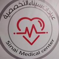 استشاري جراحة الاوعية الدموية