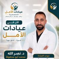 اخصائي جراحة العظام والمفاصل والعمود الفقري وإصابات الملاعب