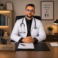 اخصائي اطفال و حديثي الولاده