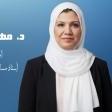 استشاري العلاج الطبيعي و التأهيل استاذ مساعد العلآج آلطبيعي