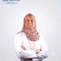 أخصائي طب وجراحة العيون - جامعه عين شمس