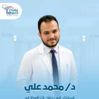 استشارى جراحة العظام