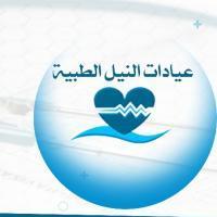 أخصائي جراحة الفم و الاسنان