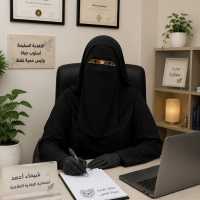 اخصائيه تغذيه علاجيه