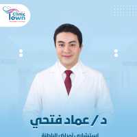 استشارى أمراض الباطنة والغدد الصماء والسكر