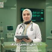 استشاري اول طب الاسره