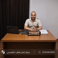 أخصائي نفسي اكلينكي.