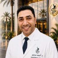 استشارى الباطنة و الجهاز الهضمى و الكبد و الغدد الصماء والسكراستشارى الباطنة و الجهاز الهضمى و الكبد و الغدد الصماء والسكر