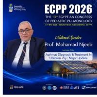 أستاذ دكتور طب الأطفال وحديثى الولادة 
استشارى صدر و حساسية الأطفال