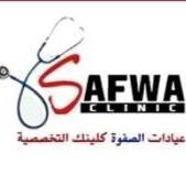 استشارى باطنة وسكر وجهاز هضمى وكبد
