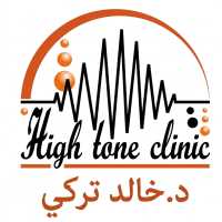 استاذ العلاج الطبيعى