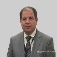 استاذ العلاج الطبيعى