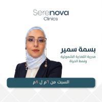 متخصصة التغذية العلاجية والسمنة والنحافة