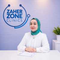 استشارى وزميل مساعد روماتيزم ومناعه وتاهيل