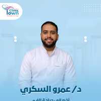 اخصائي طب الاسنان