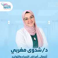 اخصائي امراض النساء والتوليد