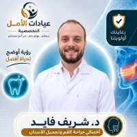 أخصائي جراحة الفم وتجميل الأسنان
باحث ماجستير علاج الجذور الحشوات التجميلية و التركيبات الثابتة
