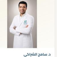 اخصائي امراض النساء والتوليد