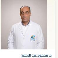 استشاري أمراض النساء والتوليد