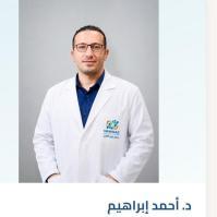 استشاري الجراحة العامة