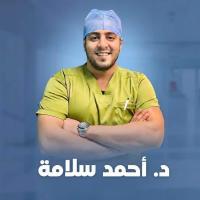 دكتوراه جراحة العظام و العمود الفقري و مناظير الركبه و الكتف -القصر العيني
