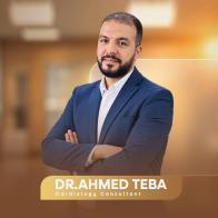 استشارى و دكتوراه القلب و الأوعيه الدموية