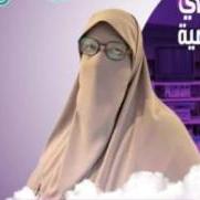 استشاري امراض نساء والتوليد والمناظير والحقن المجهري والعقم