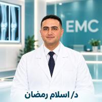 إستشارى جراحة العظام والمفاصل والعمود الفقري ب القوات المسلحة