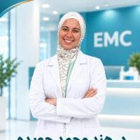 إستشاري الجراحة العامة وجراحة الاورام والمناظير