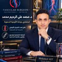 استشارى اول جراحة الأوعية الدموية، دكتوراة جراحة الأوعية الدموية جامعة الأزهر ، زميل جامعة Eastern Virginia Medical School بالولايات المتحدة الأمريكية
