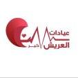 استشارى أمراض النساء والتوليد والعقم